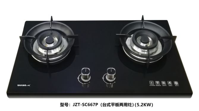 灶具JZT-SC667P