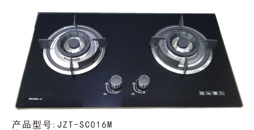 灶具JZT-SC016M