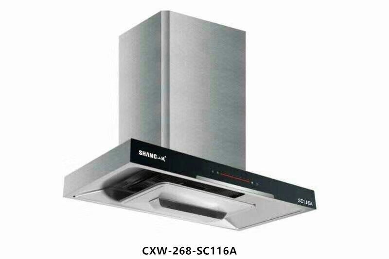 9CXW-268-SC116A智能升降機(jī)