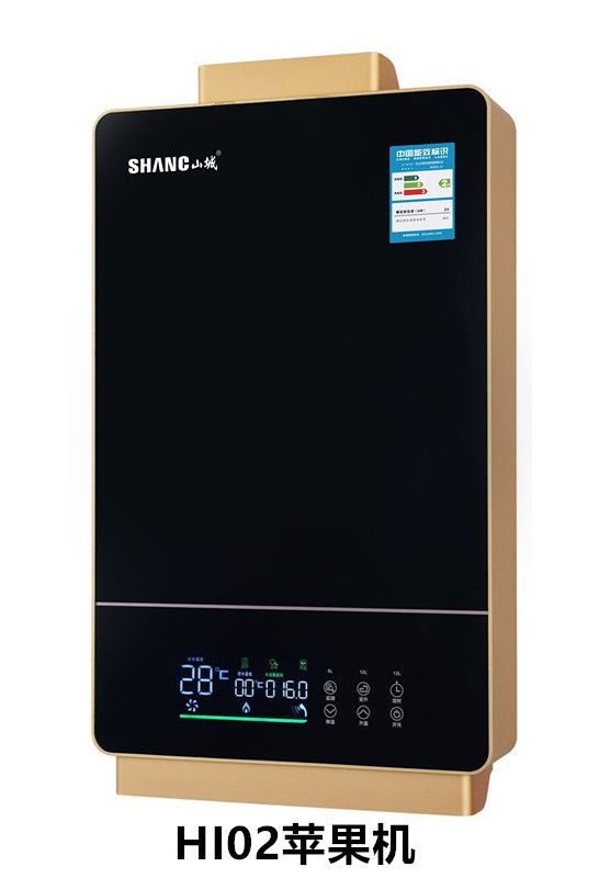 JSQ24A-HI02蘋果機